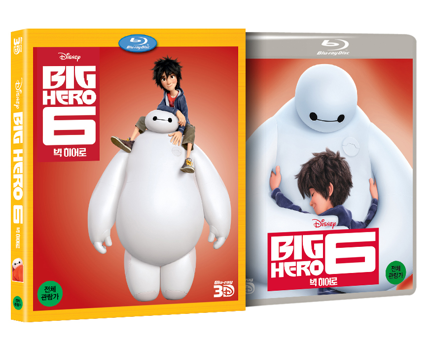 Item Detail :[BLU-RAY]BIG HERO 6 3D EDITION / [BLU-RAY]빅