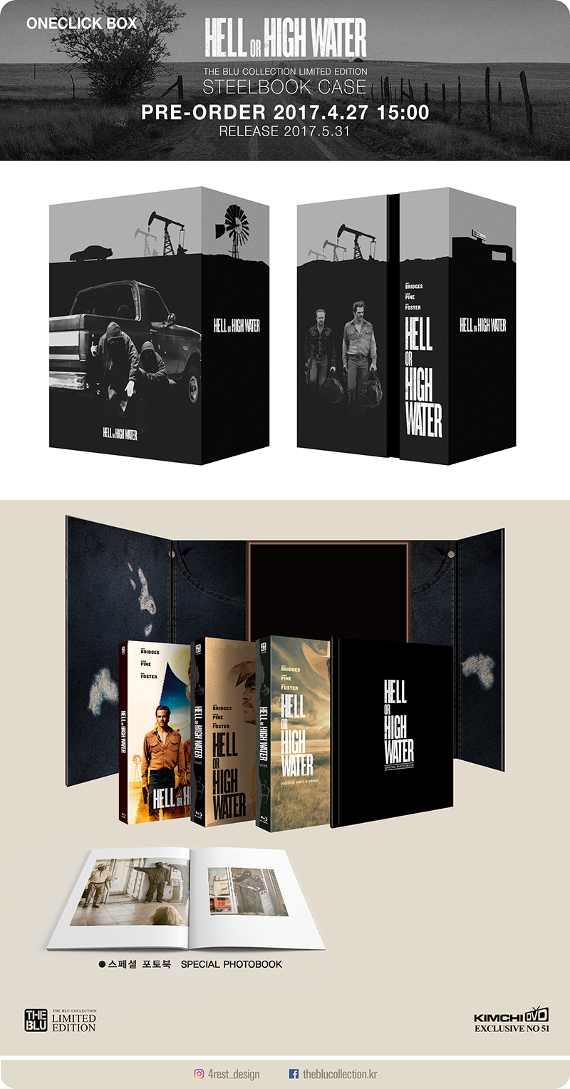 Item Detail :[BLU-RAY]HELL OR HIGH WATER STEELBOOK ONE CLICK BOX