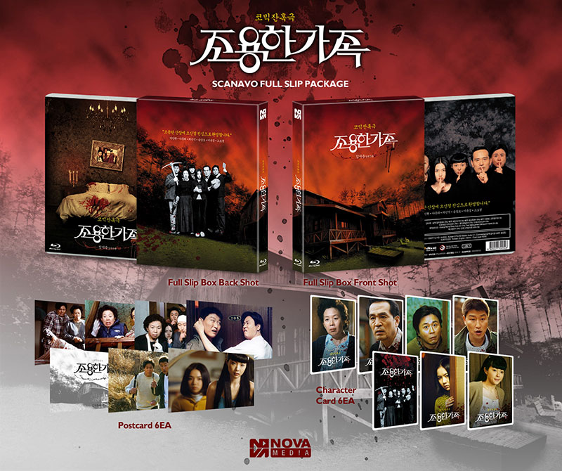 Watch Videos Online Happiness of Katakuris CD1 Veohcom