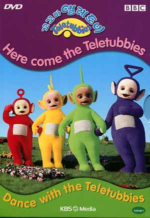 Item Detail :[DVD]TELETUBBIES / [DVD]꼬꼬마 텔레토비 (BBC 최신판)