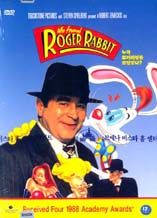 DVD]Who Framed Roger Rabbit / DVD]누가 로저래빗을 모함했나?