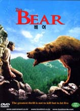 DVD]Bear / DVD]베어_다우리 초특가할인
