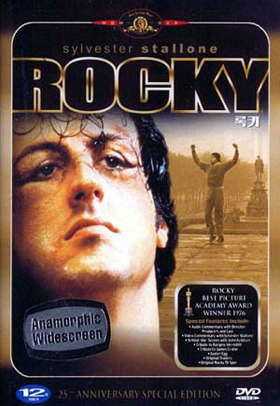 DVD]Rocky : Special Edition / DVD]록키 SE (Fox2013)