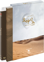 Blu-Ray]Oasis 28p Booklet + 5 Photo cards Limited Edition  / Blu-Ray]오아시스 소책자 한정판 + 포토카드
