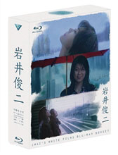 Blu-Ray]Shunji Iwai’s Blu-ray Collection (Love Letter, April Story, Hana & Alice) / Blu-Ray]이와이 슈운지 블루레이 콜렉션 박스 (러브레터,4월이야기,하나와 앨리스)