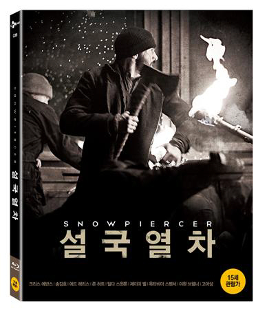 Blu-Ray]Snowpiercer Digipack (Non Exclusive) / Blu-Ray]설국열차 디지팩 