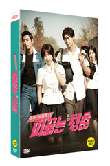 DVD]Hot Young Blood (2disc) 36p PhotoBook & Post Cards LE / DVD]피끓는 청춘 초회한정판 (2disc) [36p화보집 + 엽서4종]