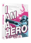 Blu-Ray]I am a Hero Fullslip A Type Limited Edition (2disc) (800 copies Numbered) / Blu-Ray]아이 엠 어 히어로 풀슬립 A타입 한정판 (800장 한정판) 