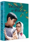 Blu-Ray]Children of Heaven (aka:Bacheha-Ye aseman) Scanavo Case Fullslip Limited Edition (Type B) / Blu-Ray]천국의 아이들 풀슬립 한정판 (Type B)