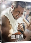 Blu-Ray]Champion  / Blu-Ray]챔피언 초도한정 특전: 엽서 4종 SET