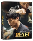 Blu-Ray]Master Fullslip Limited Edition (A Type) + 68P Photo Book + Photo Cards (Excluded Poster) / Blu-Ray]마스터 풀슬립 A Type 한정판 (1,200장) 