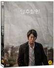 Blu-Ray]Dark Figure of Crime / Blu-Ray]암수살인   