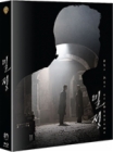 Blu-Ray]The Age of Shadows Steelbook Fullslip Limited Edition (A Type)(Pre order : 2019-10-31 (14:00) Korea Time) / Blu-Ray]밀정 스틸북 풀슬립 한정판 (A Type)(무료배송)