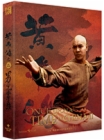 Blu-Ray]Once Upon A Time In China II 4K Remastering / Blu-Ray]황비홍2 : 남아당자강 - 4K 리마스터링 풀슬립