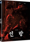Blu-Ray]ILLANG : The Wolf Brigade Plain Edition / Blu-Ray]인랑 (2018)  일반판