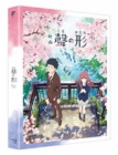 Blu-Ray]A Silent Voice : The Movie Plain Edition (2disc)  / Blu-Ray]목소리의 형태 일반판 (2disc) (무료배송)