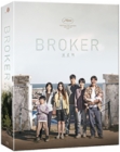 Blu-Ray]Broker Fullslip Limited Edition (Type B) (Pre order :2023-02-08 (14:00) ~ 2023-02-21 (24:00)) / Blu-Ray]브로커 풀슬립 한정판 (B Type) (무료배송)