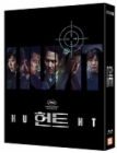 Blu-Ray]HUNT Fullslip Limited Edition / Blu-Ray]헌트 - 포토카드 6종(인쇄싸인) & 봉투
