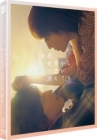Blu-Ray]Even If This Love Disappears from the World Tonight Fullslip Limited Edition / Blu-Ray]오늘 밤, 세계에서 이 사랑이 사라진다 해도 (1Disc, 풀슬립 1,000장 넘버링 한정판)(무료배송)