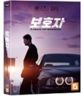 Blu-Ray]A Man of Reason Fullslip Limited Edition (Pre order : 2024-07-25(14:00) ~2024-07-31 (24:00)) / Blu-Ray]보호자 : 풀슬립 한정판 - 포토북(36p)+미니 포토카드(5종)+포토카드(1종) (무료배송)
