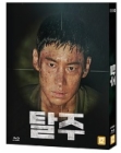 Blu-Ray]Escape  / Blu-Ray]탈주 - 북릿(116p)+지도