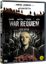 DVD]War Requiem / DVD]전쟁 레퀴엠 (1disc)