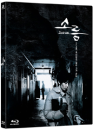 Blu-Ray]Sorum DigiPack Limited Edition  / Blu-Ray]소름 (무료배송)