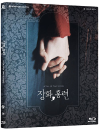 Blu-Ray]Tale of Two Sisters Digipack LE + Photo cards Exclusive Collection No.1(150copies) / Blu-Ray]장화,홍련 오마쥬 한정판 (150개한정)