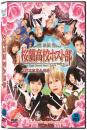 DVD]Ouran HighSchool Host Club, 2012 / DVD]오란고교 호스트부 (1disc)
