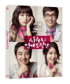 Blu-Ray]Cyrano Agency Plain Edition / Blu-Ray]시라노 연애조작단 일반판