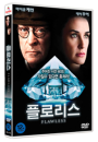 DVD]Flawless (1disc) / DVD]플로리스 (1disc)