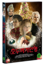 DVD]The Nutcracker (1disc) / DVD]호두까기인형 (1disc)