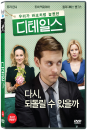 DVD]The Details, 2011 / DVD]디테일스 (1disc)