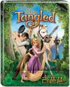 Blu-Ray]Tangled  2D+ 3D (2disc) Steelbook 1/4 Slip Limited Edition (Kimchidvd Exclusive No.4) / Blu-Ray]라푼젤 2D+ 3D 스틸북 한정판(1/4슬립)(700장)