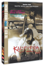 DVD]Kalifornia (1disc)  / DVD]칼리포니아 (1disc) 