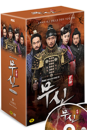 DVD]Moosin TV Series Vol.2 (12disc)  / DVD]무신 Vol.2 박스세트 (12disc) [25회 ~ 56회]