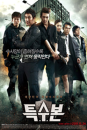 DVD]Special Bon (1disc) / DVD]특수본 (1disc)