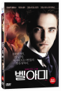DVD]Bel Ami, 2012 / DVD]벨아미 (1disc)