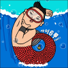 CD]Psy 6th Part. 1 / CD]싸이 (Psy) 6집 - 싸이6甲 Part.1