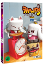 DVD]Canimal Vol.2  / DVD]캐니멀 Vol.2 (1disc) 