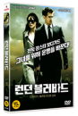 DVD]London Boulevard (1disc)  / DVD]런던 블러바드 (1disc) 