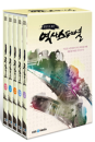 DVD]History Special (10disc)  / DVD]영상으로 보는 역사스페셜 (10disc) 
