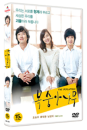 DVD]The Peachtree (1disc)  / DVD]복숭아나무 (1disc) 