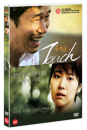 DVD]Touch, 2012 (1disc)  / DVD]터치 2012 (1disc) 