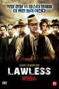DVD]LAWLESS (1disc) / DVD]로우리스 : 나쁜영웅들 (1disc)