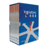 DVD]EBS Career Education Room (6disc) / DVD]EBS 진로상담실 (6disc)