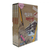 DVD]EBS (3disc) / DVD]학교의 재탄생 (3disc)