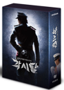 DVD]Gaksital TV Series Box Set (10disc) / DVD]각시탈 박스세트 (10disc)