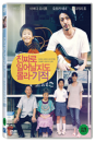 DVD]I Wish (1disc) / DVD]진짜로 일어날지도 몰라 기적 일반판 (1disc)