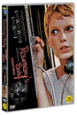 DVD]Rosemary`s Baby (1disc) / DVD]로즈마리 베이비(악마의 씨) (1disc)